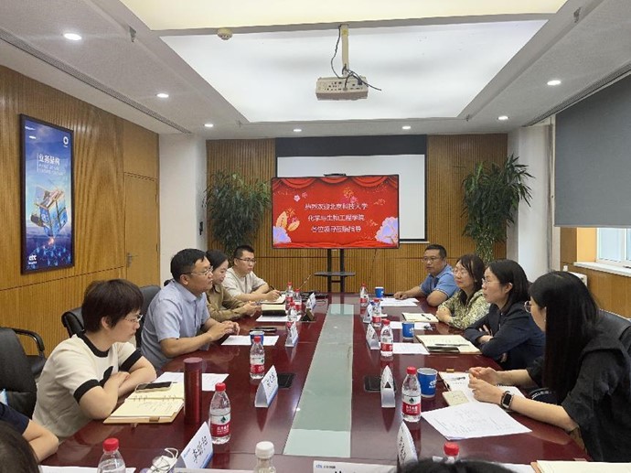 1716797492986189.jpg 图片9.jpg