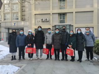 1643344178275133.png 1643344124647065.png