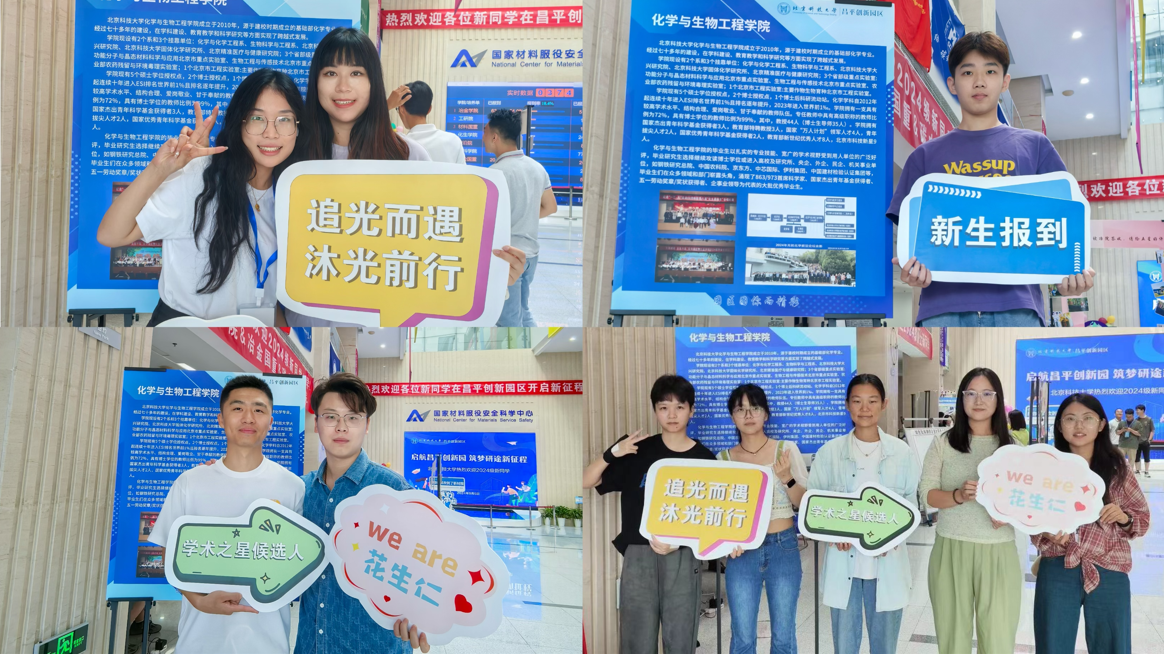 1725609892371506.jpg 1725609888260.jpg