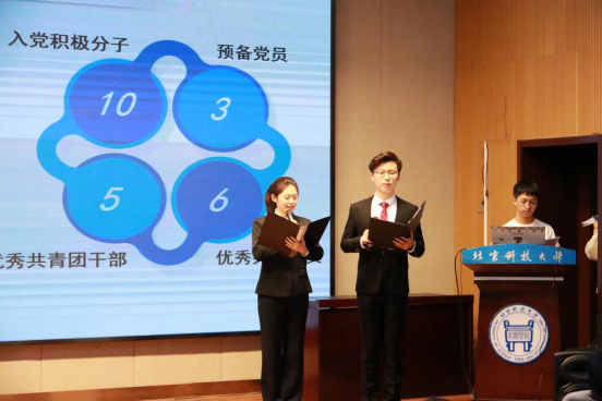 1668158499101897.png image.png