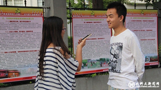 c13f6887796b59541d588253a35f9257.jpg 2.jpg