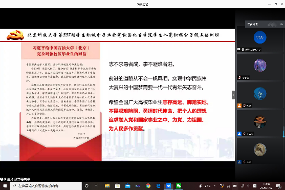 1596183832966244.png 1596183832966244.png